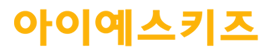 로고