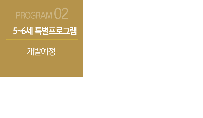 생각하는 드로잉 소개