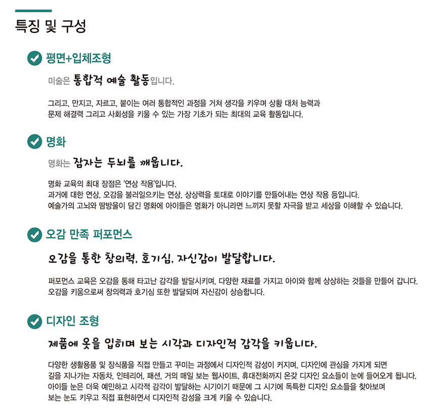 이미지명