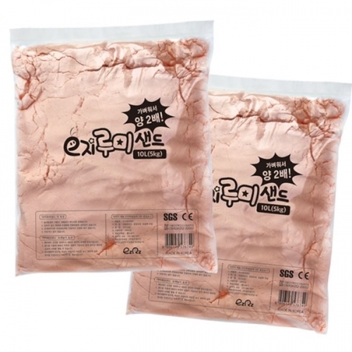 [루미샌드] 모래놀이 리필 10kg_오렌지