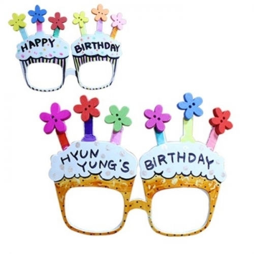 생일 파티 안경_10인