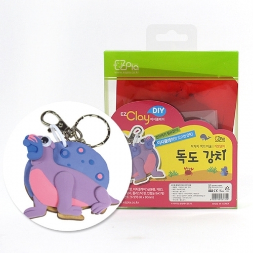 독도생물 가방걸이 만들기_강치