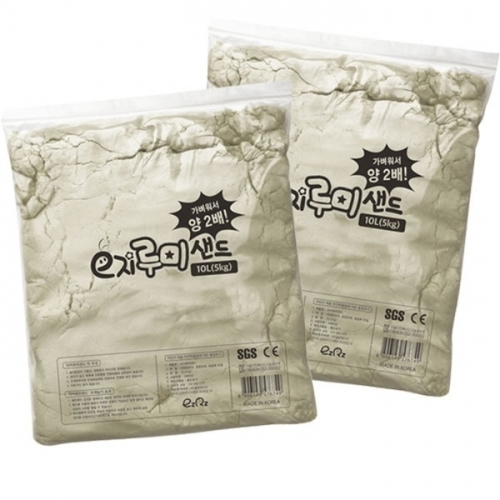 [루미샌드] 모래놀이 리필 10kg_내츄럴