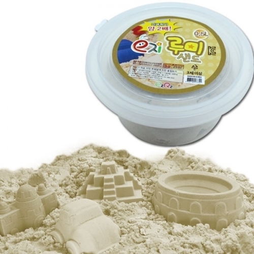 [루미샌드] 모래놀이 리필 0.5L_내츄럴