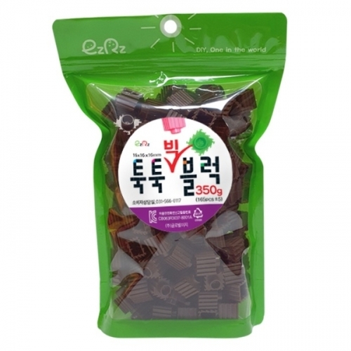 [이지툭툭 빅블럭] 16mm 리필 350g_밤색