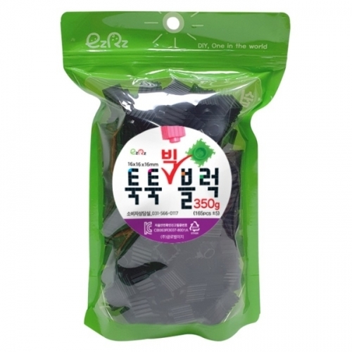 [이지툭툭 빅블럭] 16mm 리필 350g_검정