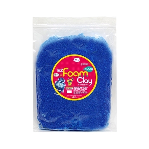 [이지폼클레이] 500g 지퍼백_파랑