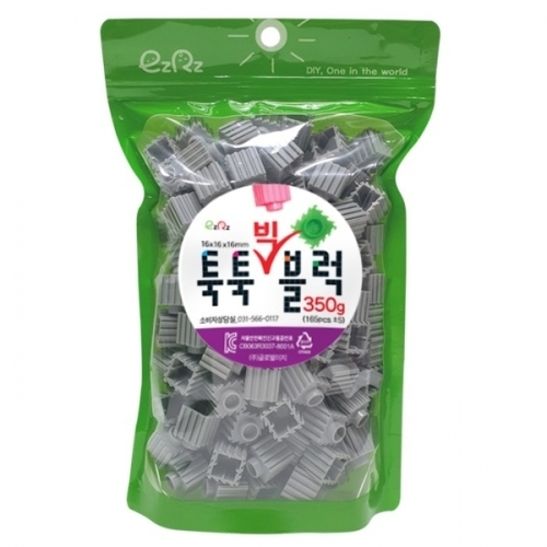 [이지툭툭 빅블럭] 16mm 리필 350g_회색