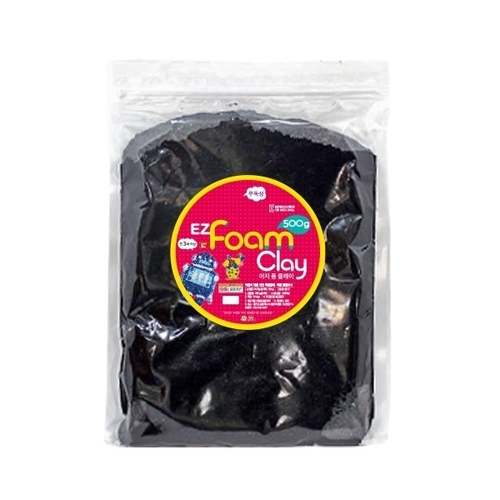[이지폼클레이] 500g 지퍼백_검정