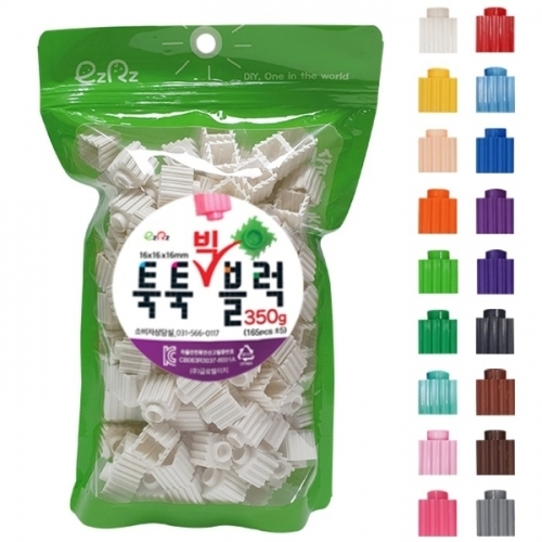 [이지툭툭 빅블럭] 16mm 리필 350g_흰색