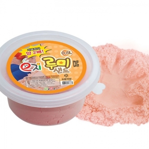 [루미샌드] 모래놀이 리필 0.5L_오렌지