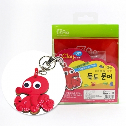 독도생물 가방걸이 만들기_문어
