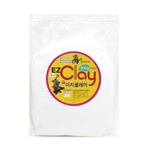 [이지클레이] 500g 지퍼백_흰색