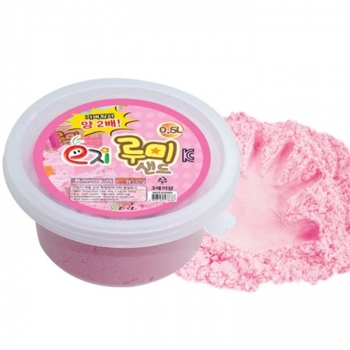 [루미샌드] 모래놀이 리필 0.5L_핑크