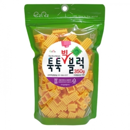 [이지툭툭 빅블럭] 16mm 리필 350g_노랑
