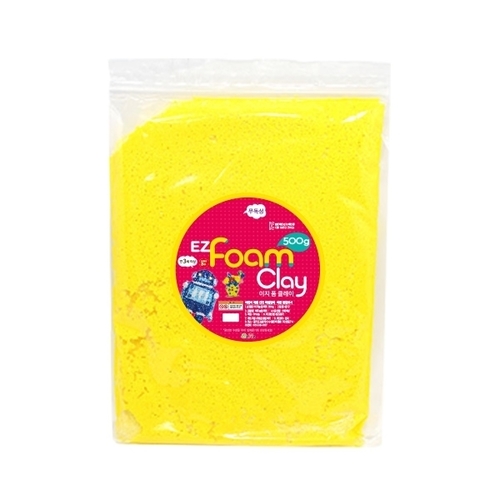 [이지폼클레이] 500g 지퍼백_노랑