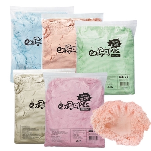 [루미샌드] 모래놀이 리필 5kg_블루